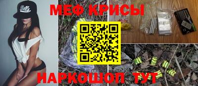 ALPHA PVP Бугуруслан