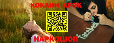 2c-b Бузулук