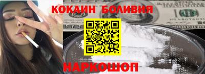 ALPHA PVP Бугуруслан