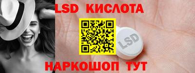 ALPHA PVP Бугуруслан