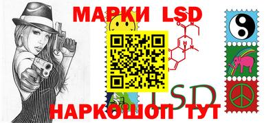 крисы Будённовск