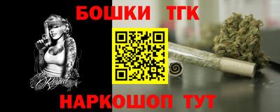 ALPHA PVP Бугуруслан