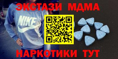 ALPHA PVP Бугуруслан