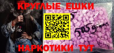 2c-b Бузулук