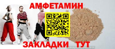 2c-b Бузулук