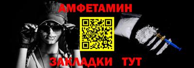 2c-b Бузулук