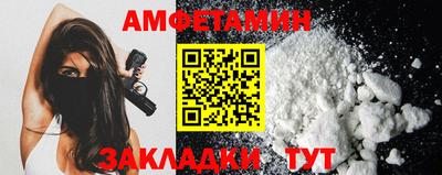 крисы Будённовск