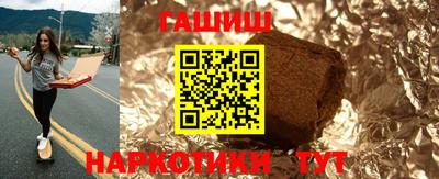 2c-b Бузулук