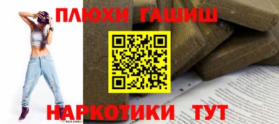 ALPHA PVP Бугуруслан