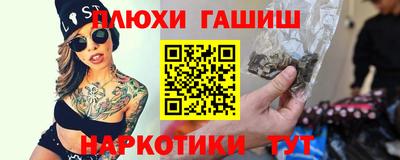 ALPHA PVP Бугуруслан