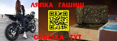 ALPHA PVP Бугуруслан