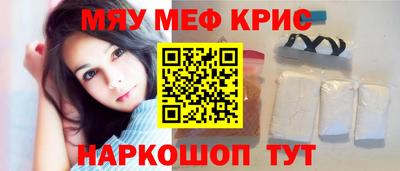 2c-b Бузулук