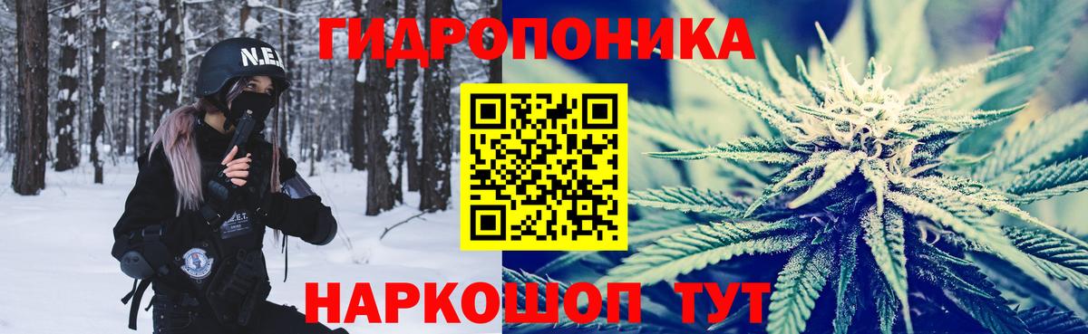 Шишки марихуана OG Kush  Канабис MAZAR  Шишки марихуана тримм  Вход с VPN  Новотроицк 